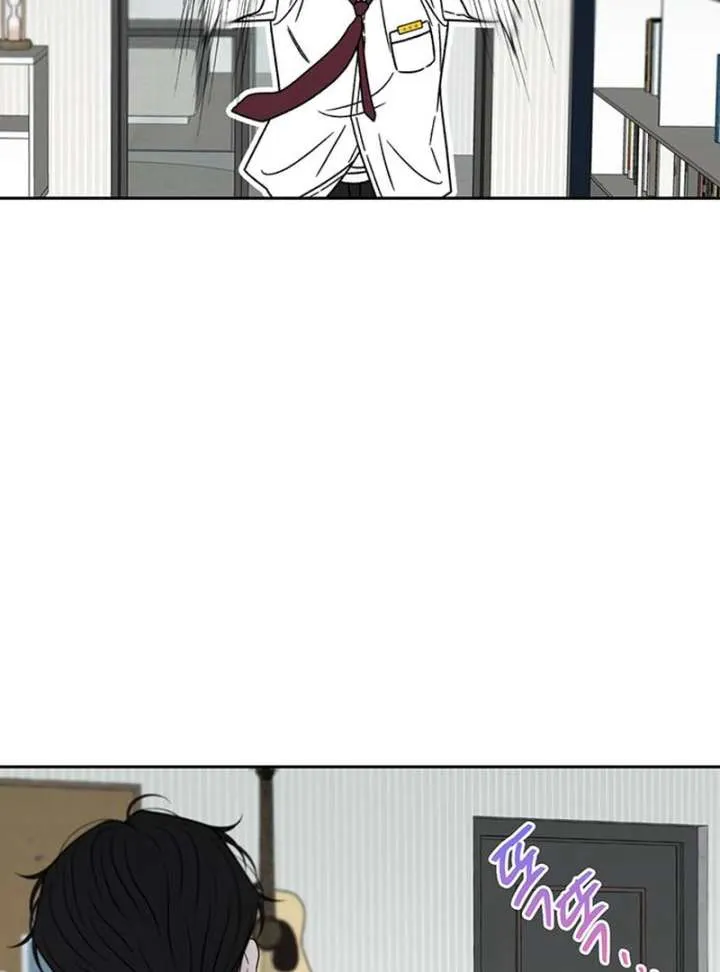 Chapter 39 — page 87