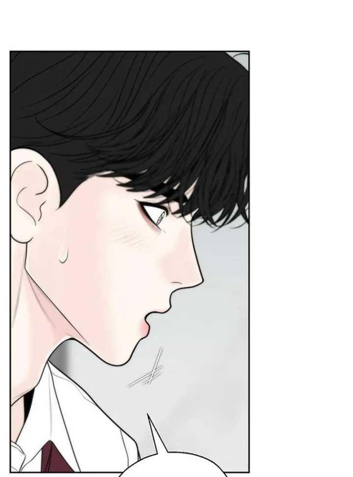 Chapter 39 — page 94