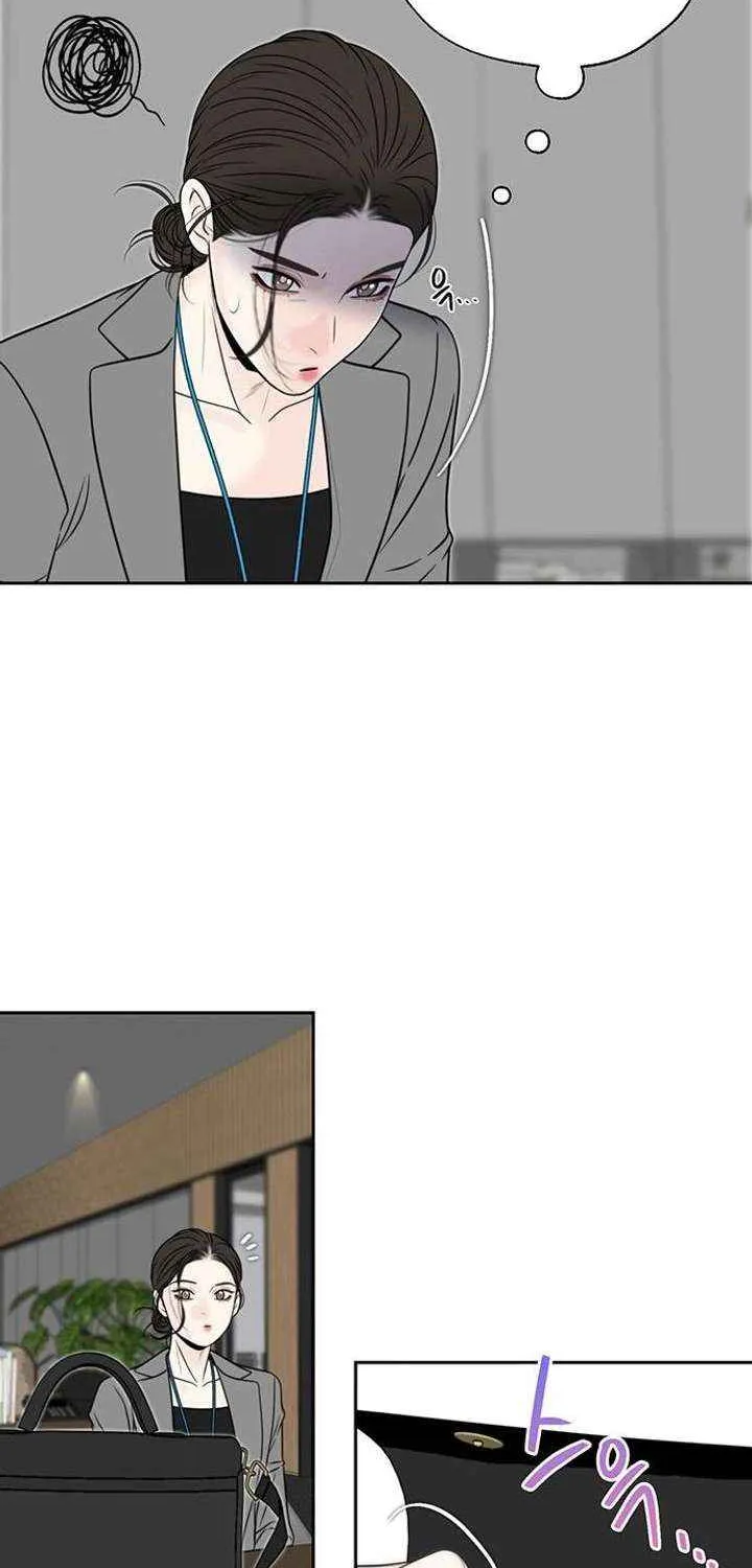 Chapter 43 — page 53