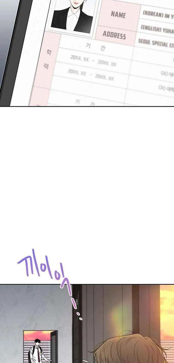 Chapter 44 — page 39