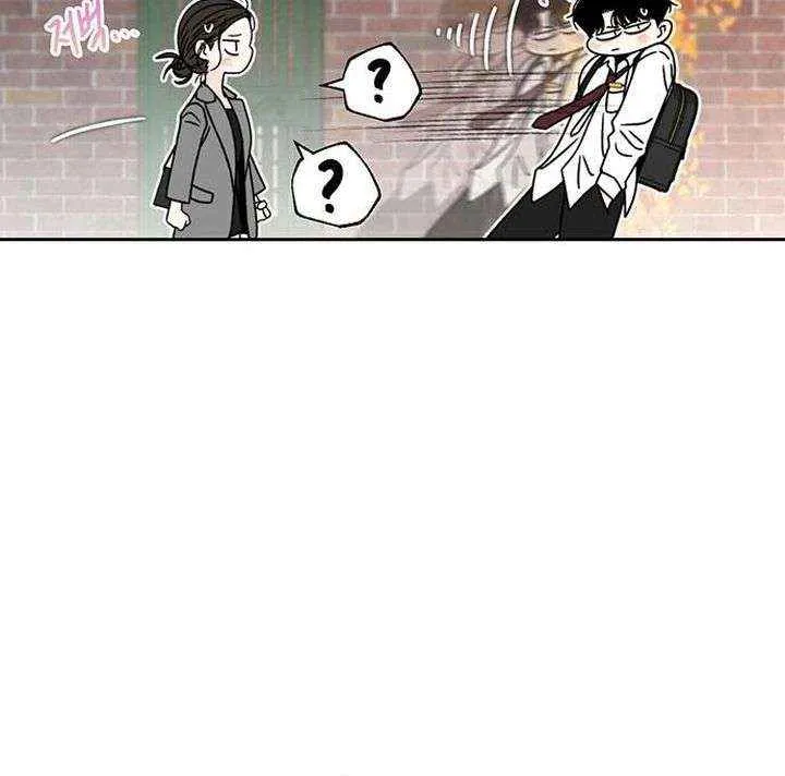 Chapter 45 — page 40