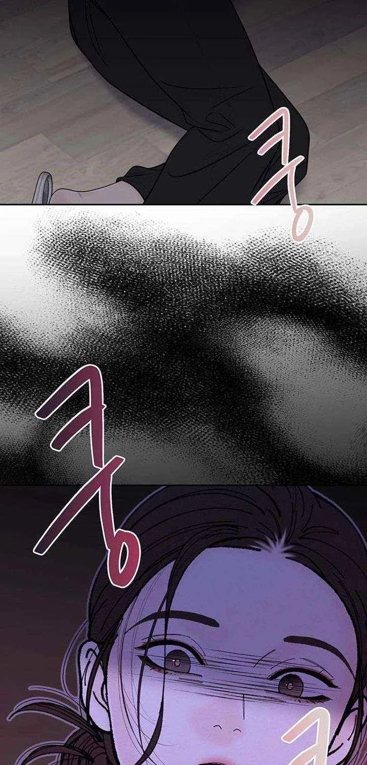 Chapter 45 — page 61