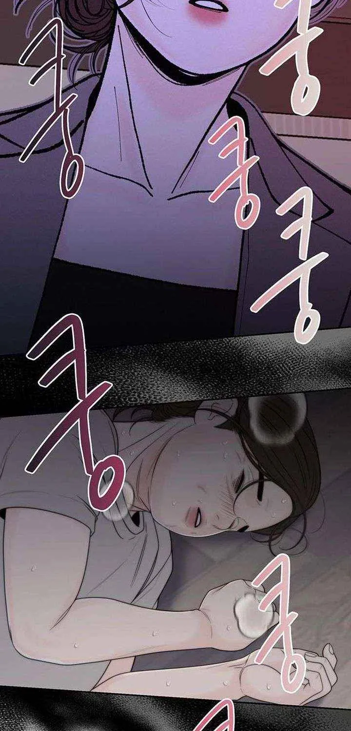 Chapter 45 — page 62