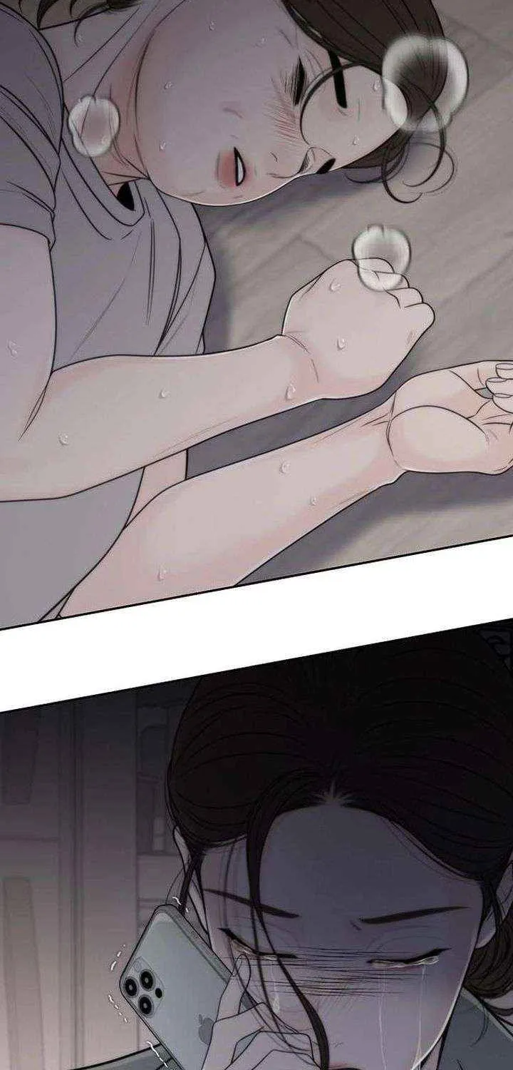 Chapter 45 — page 69