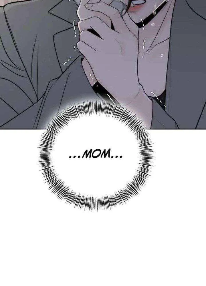 Chapter 45 — page 70