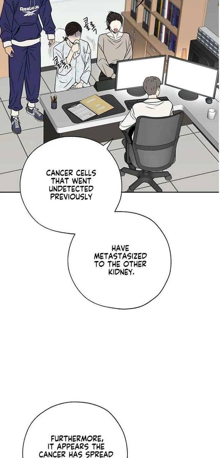 Chapter 46 — page 3
