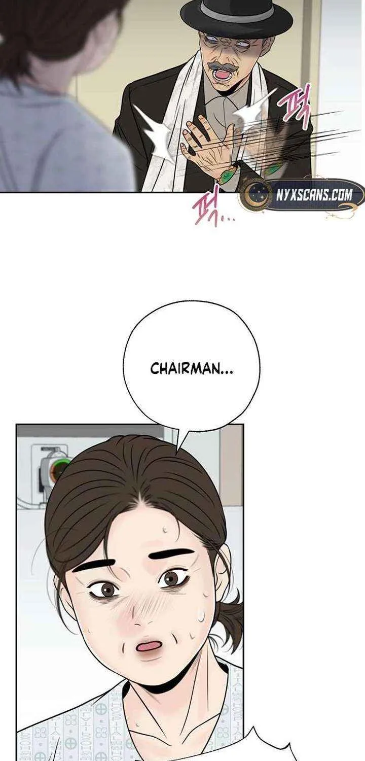 Chapter 46 — page 70