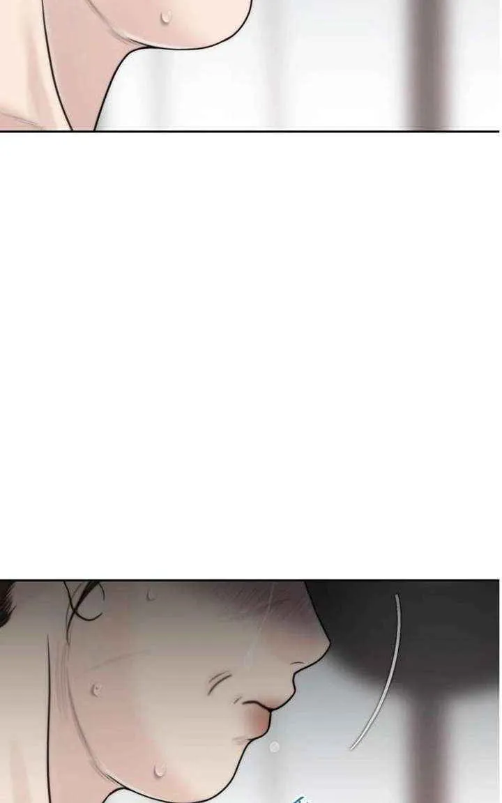 Chapter 46 — page 76