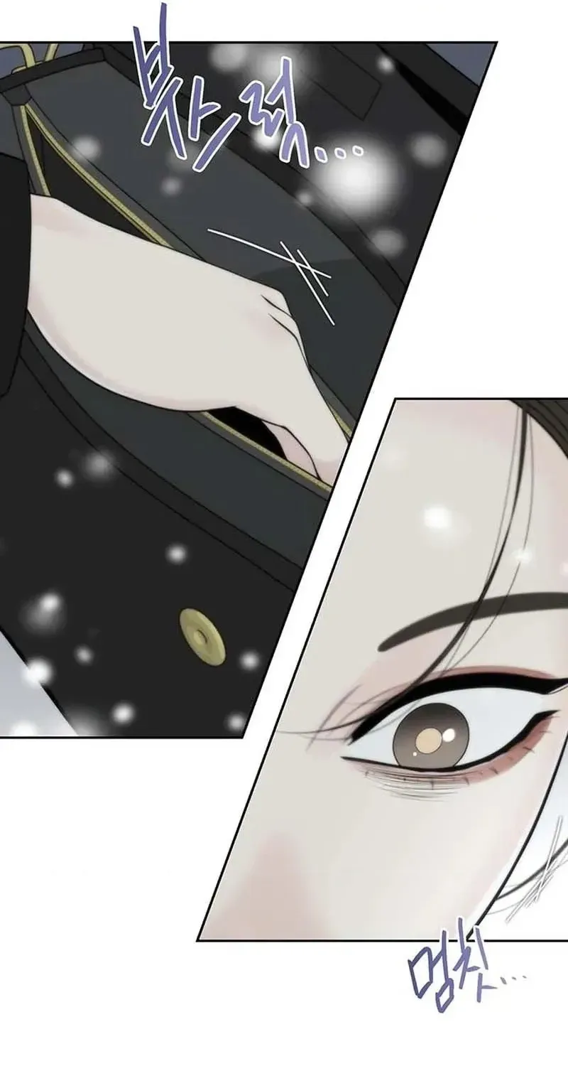 Chapter 48 — page 66