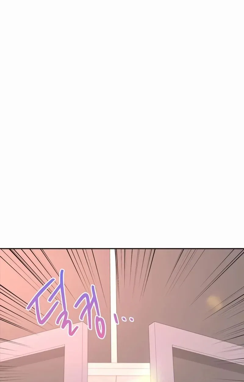Chapter 50 — page 42