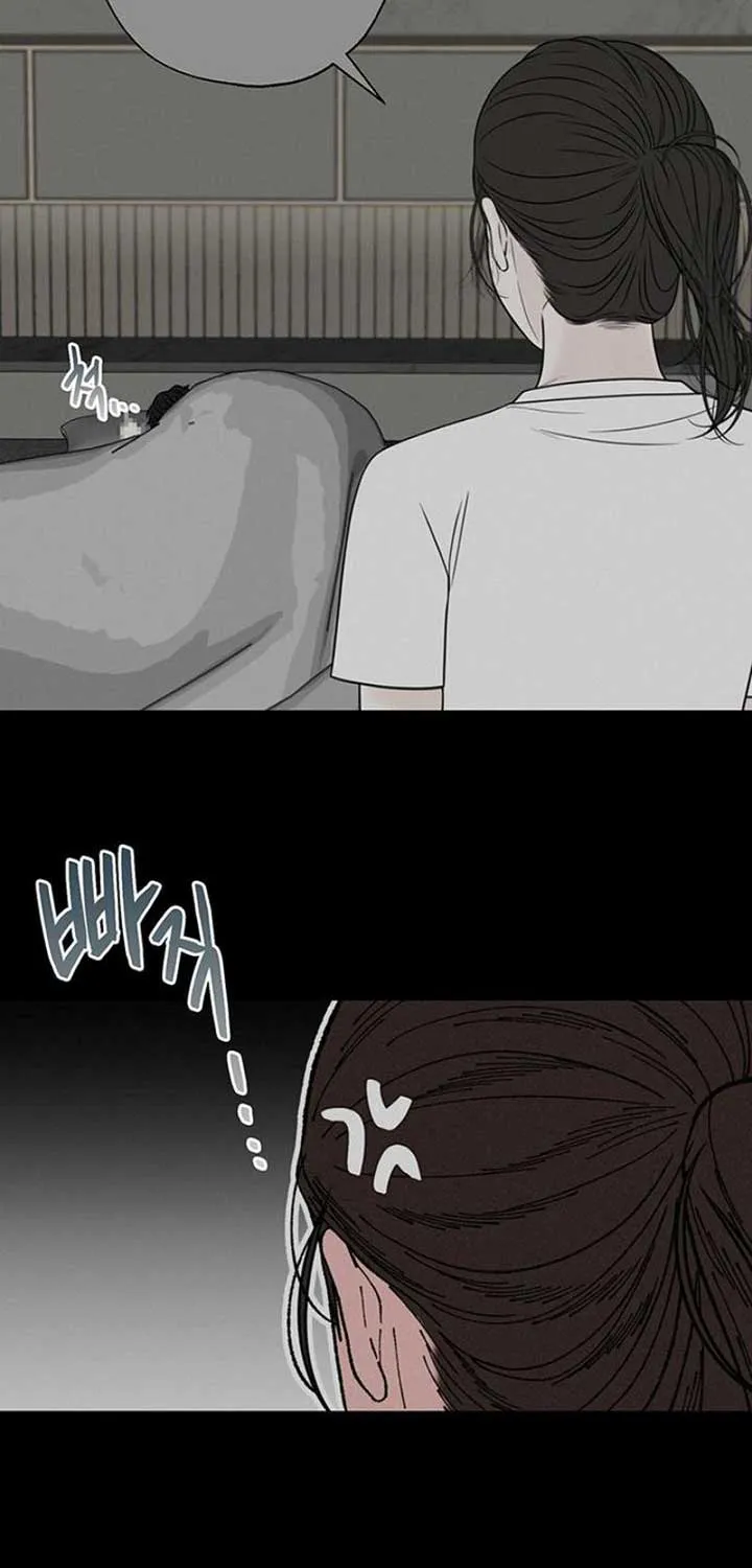 Chapter 6 — page 5