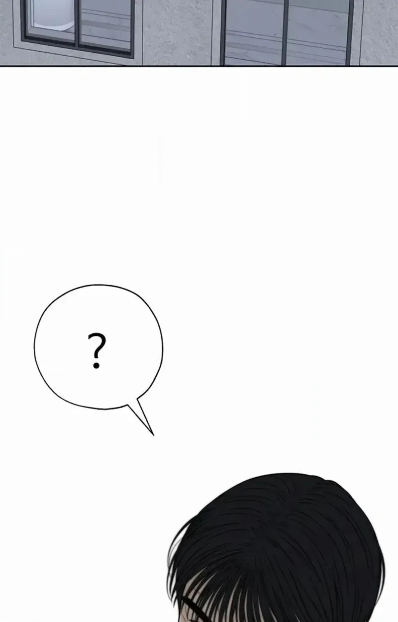 Chapter 51 — page 63