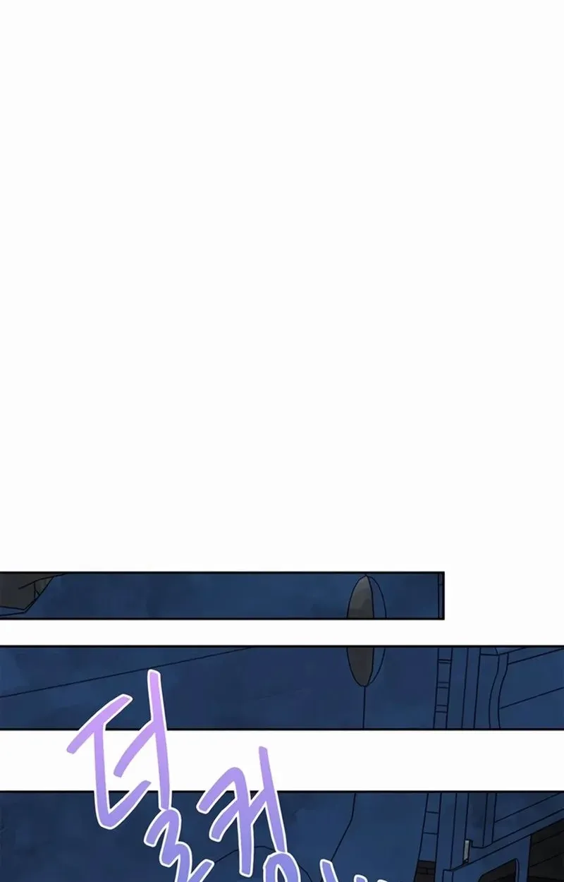 Chapter 52 — page 77