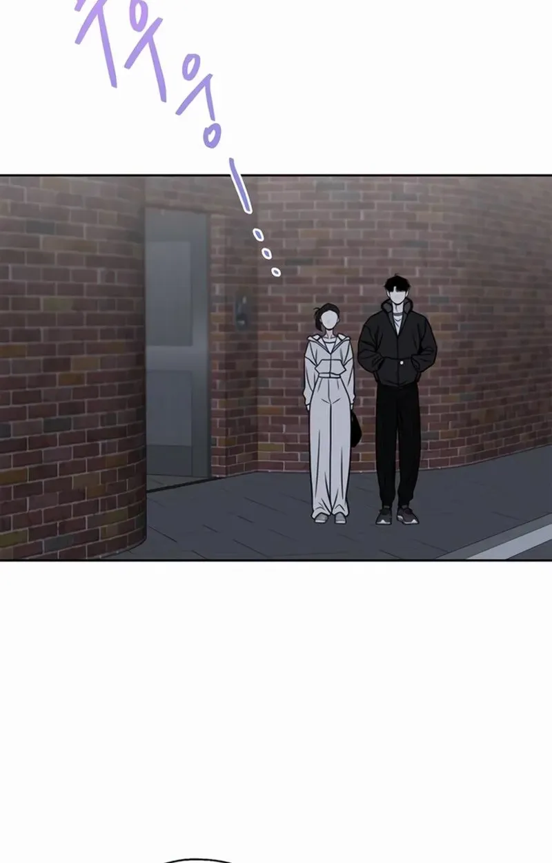 Chapter 52 — page 79