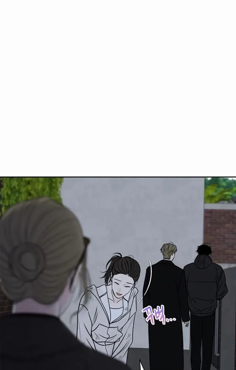 Chapter 53 — page 17
