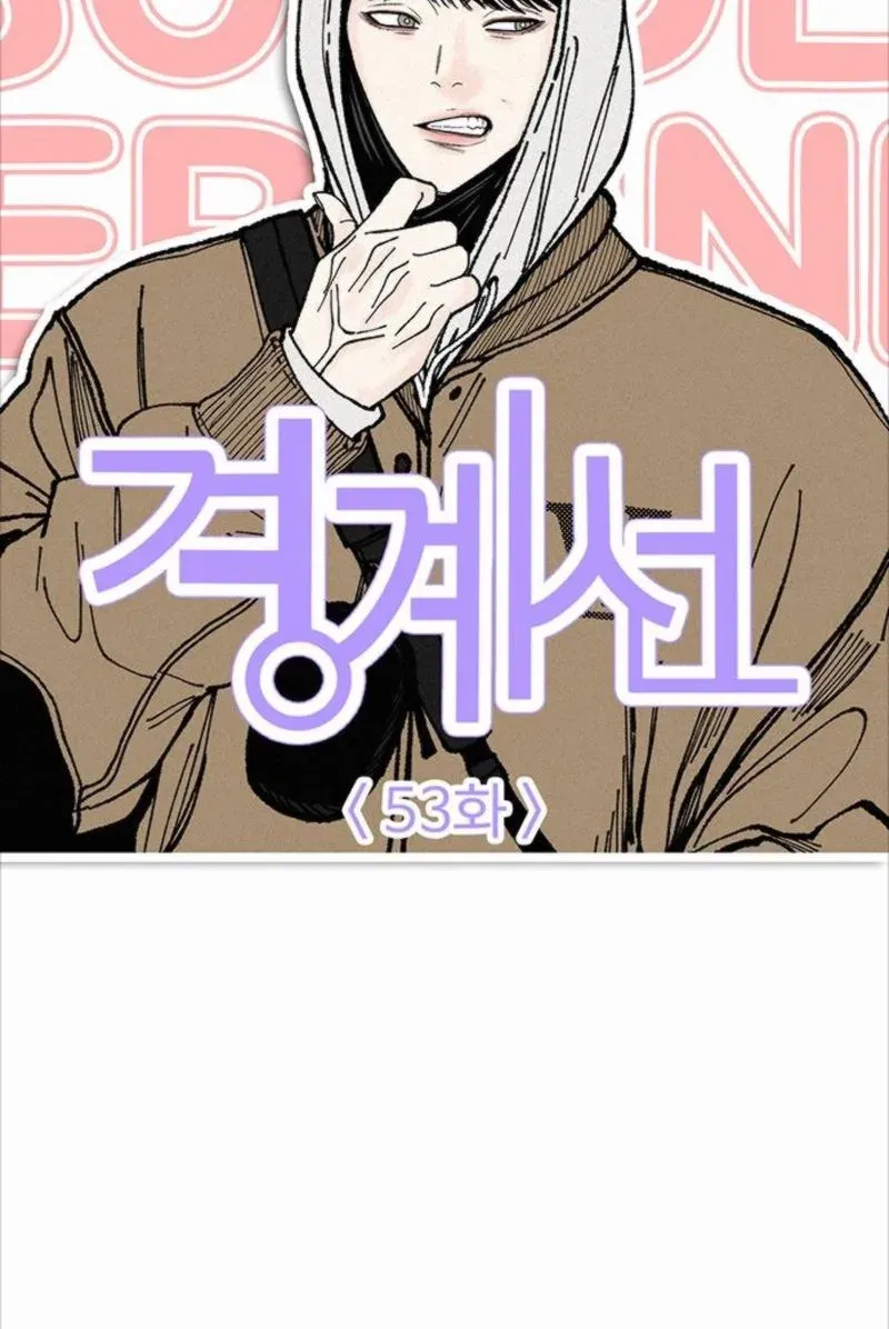 Chapter 56 — page 55
