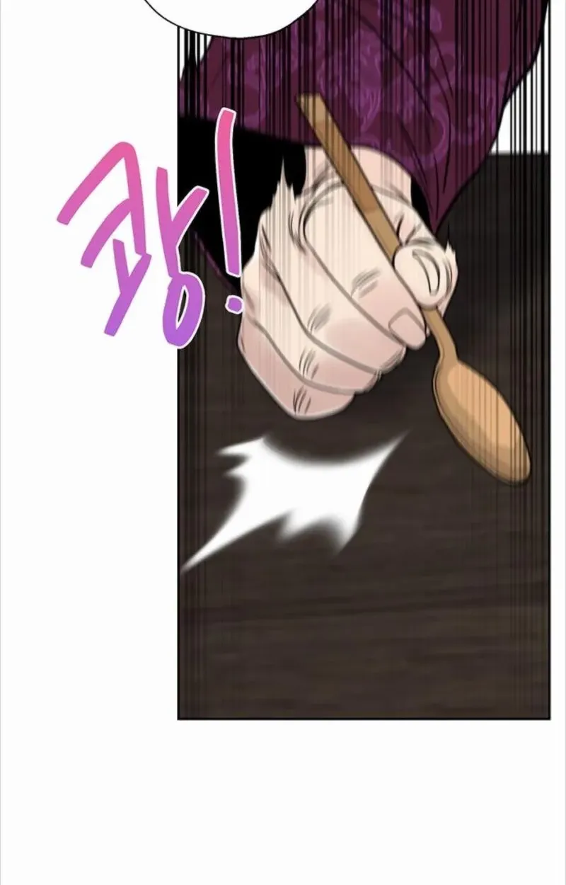 Chapter 56 — page 74