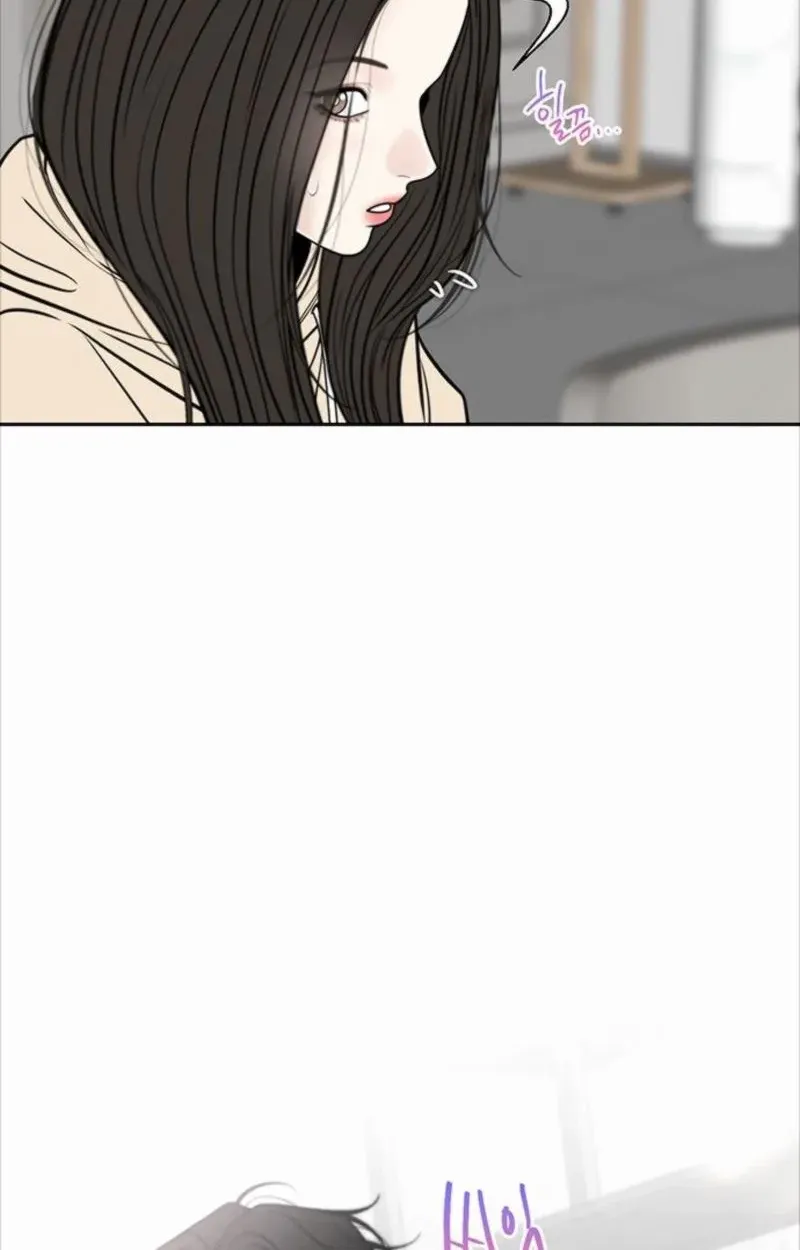Chapter 56 — page 93