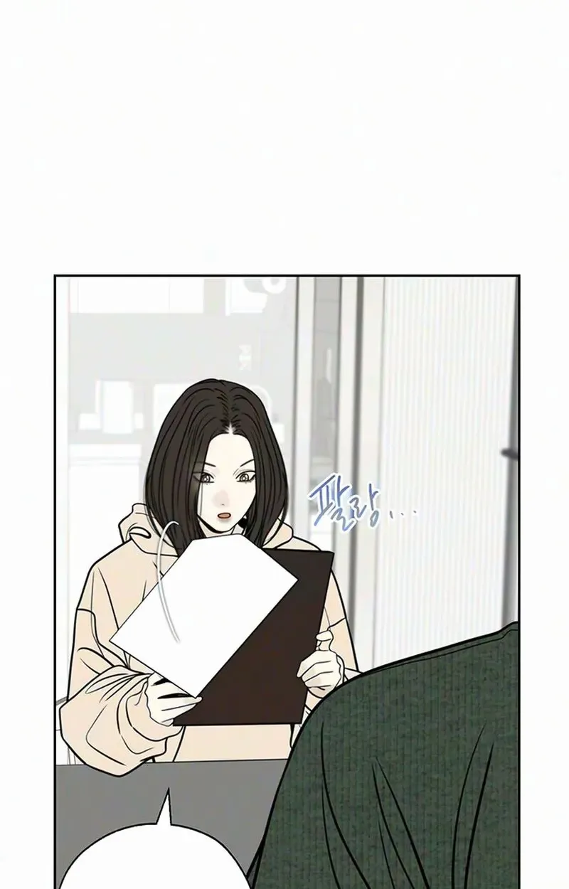 Chapter 57 — page 49