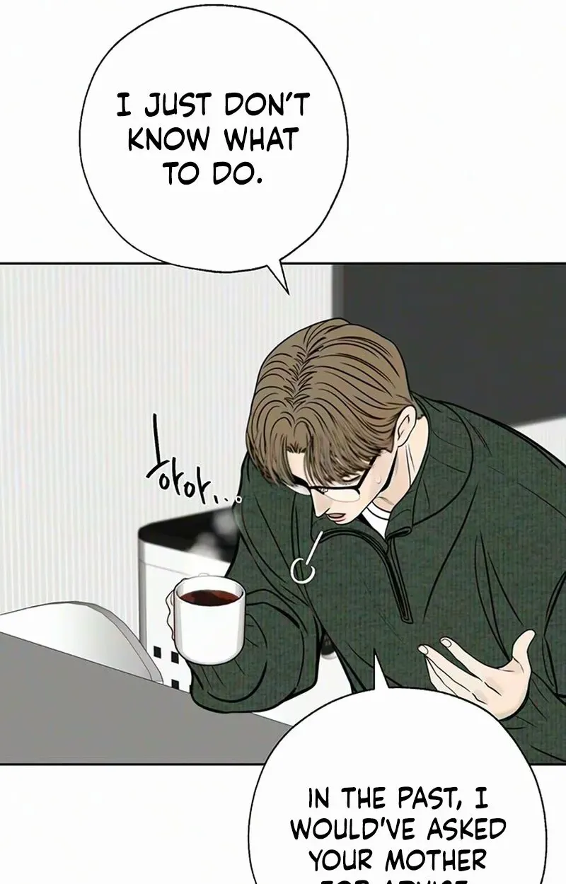 Chapter 57 — page 57