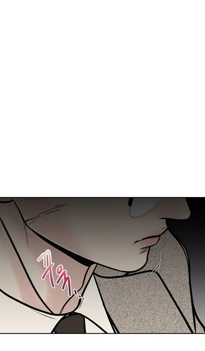 Chapter 58 — page 76