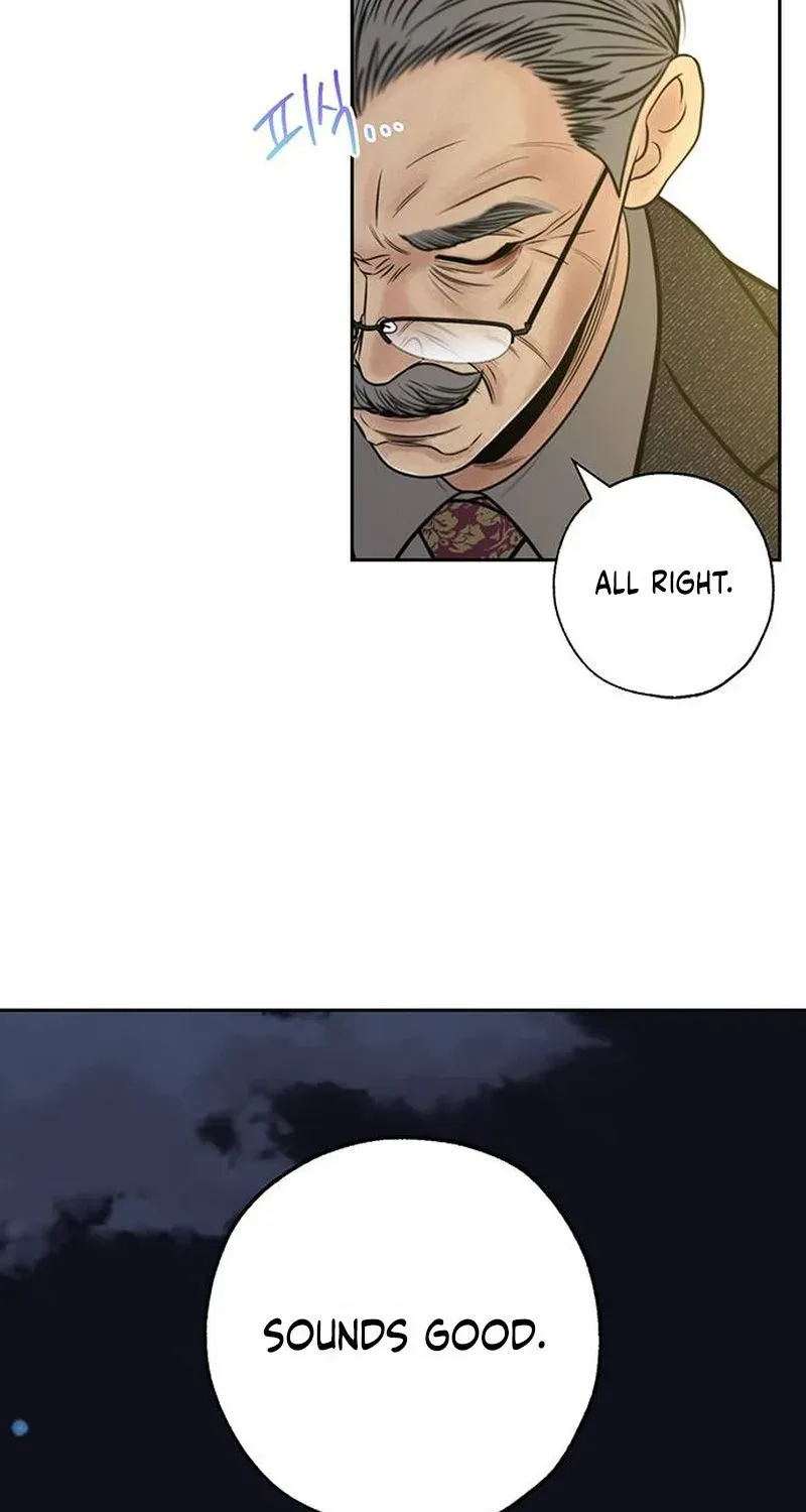 Chapter 59 — page 26