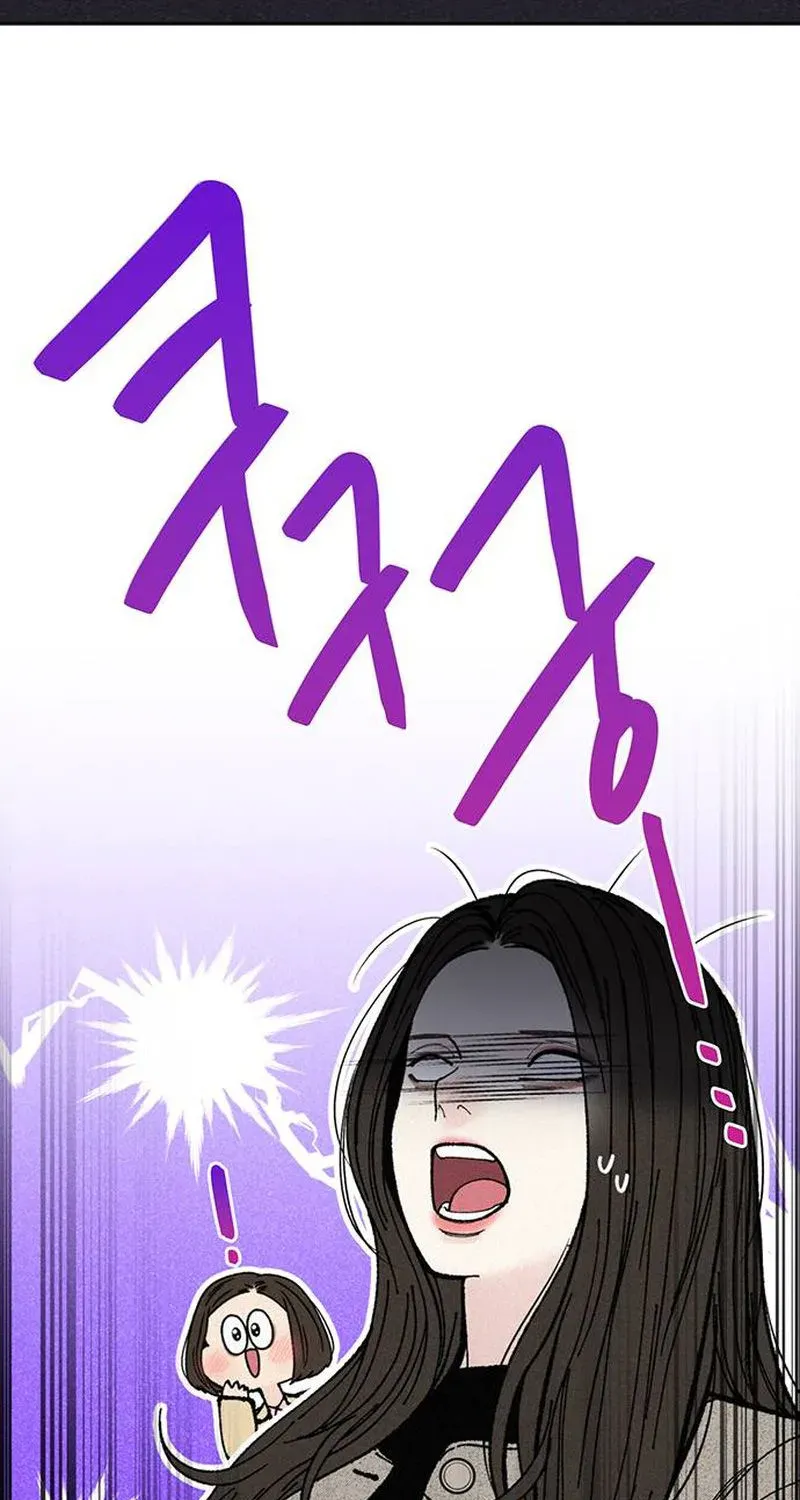 Chapter 59 — page 38