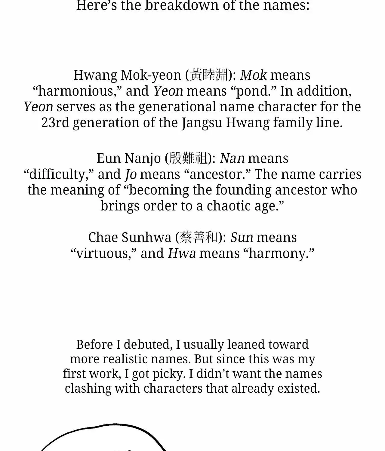 Chapter 60 — page 121