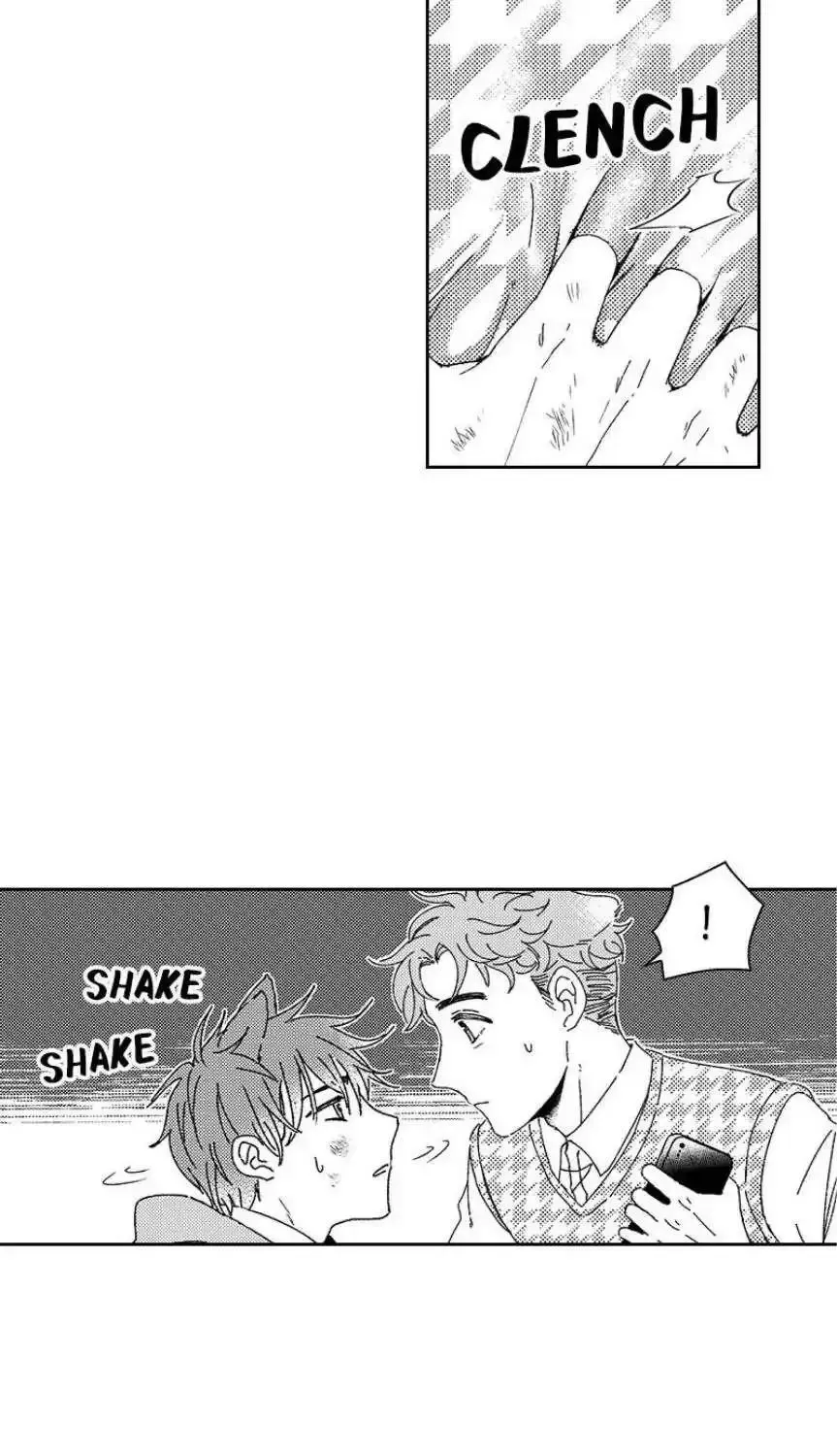 Chapter 62 — page 21