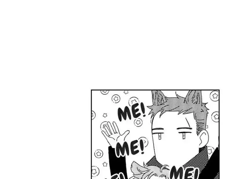Chapter 62 — page 60