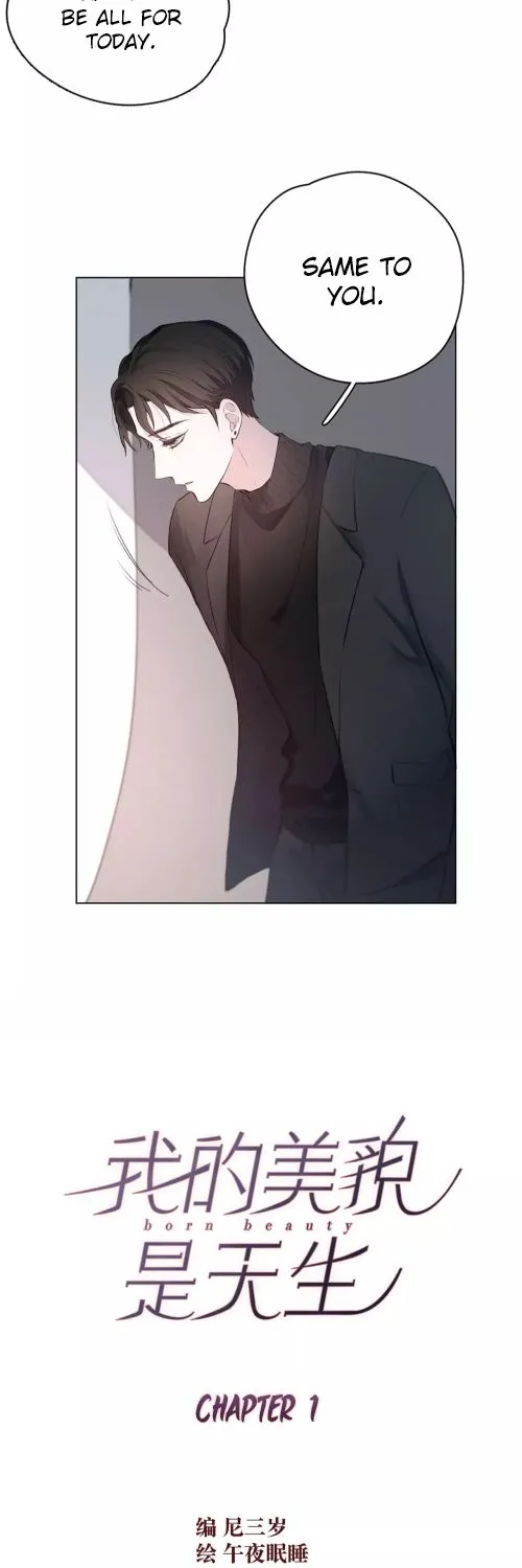 Chapter 3 — page 5
