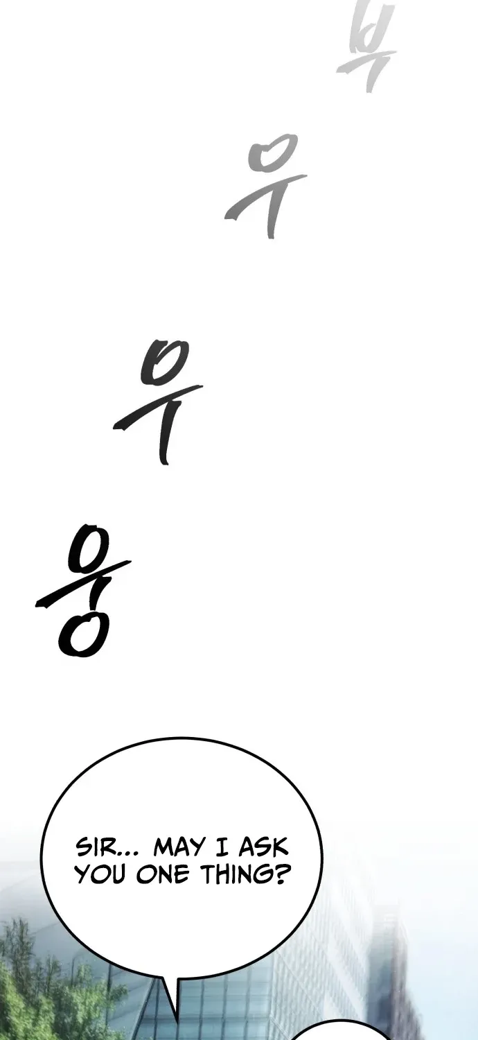 Chapter 2 — page 70