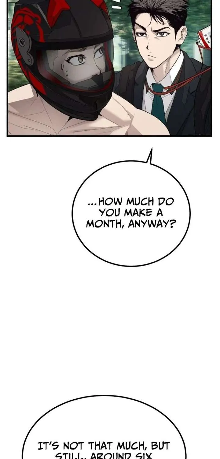 Chapter 2 — page 71