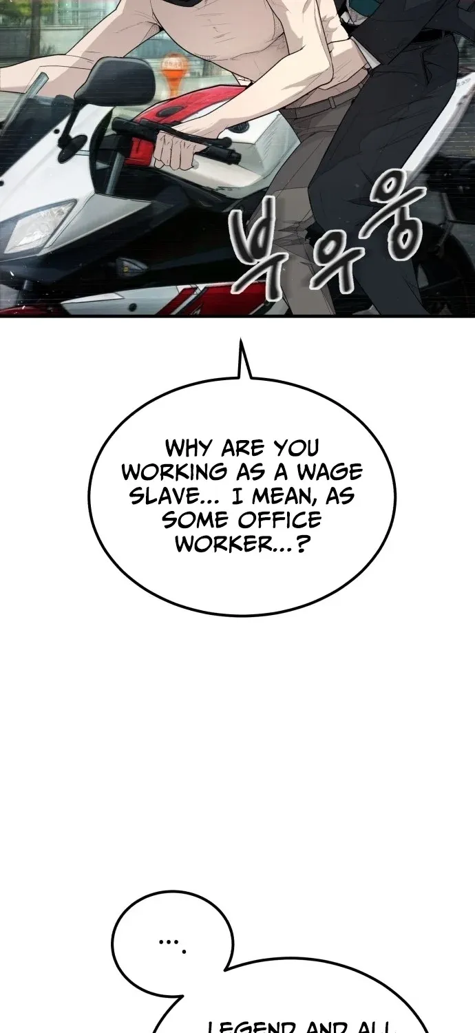 Chapter 2 — page 73
