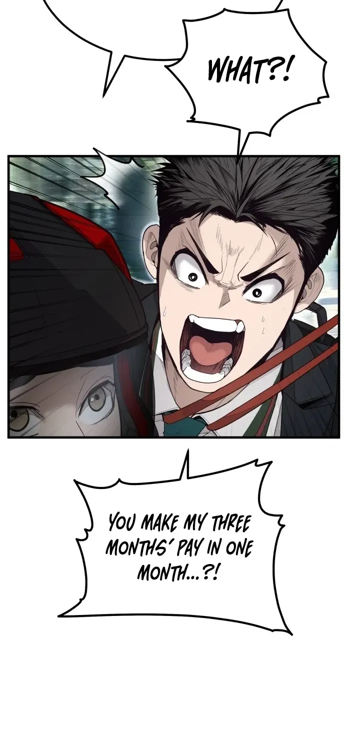 Chapter 2 — page 82