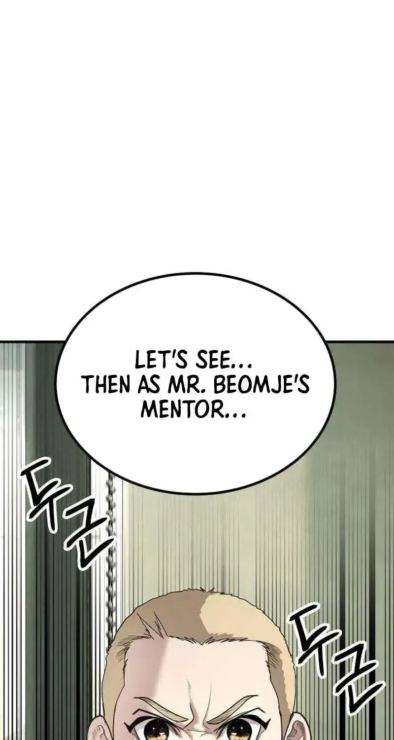 Chapter 9 — page 211