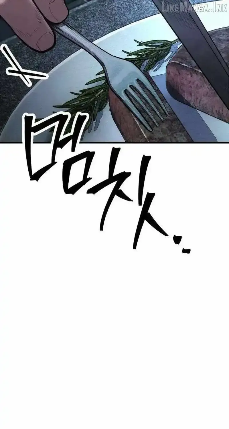 Chapter 11 — page 19