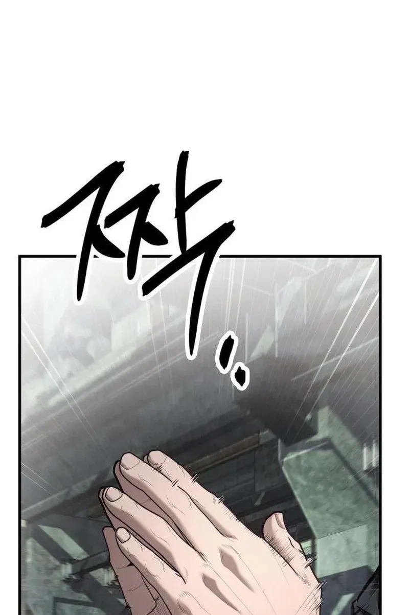 Chapter 15 — page 158
