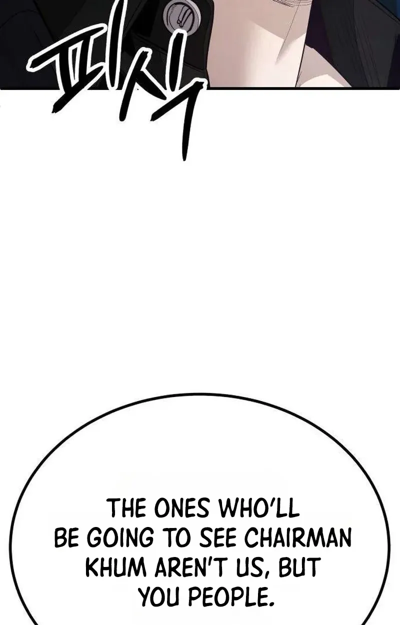 Chapter 15 — page 59
