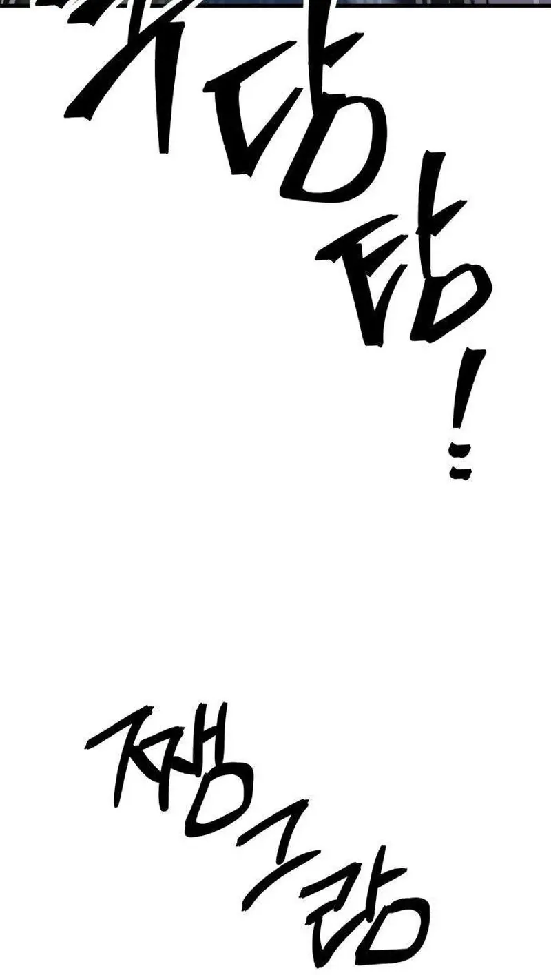 Chapter 15 — page 6
