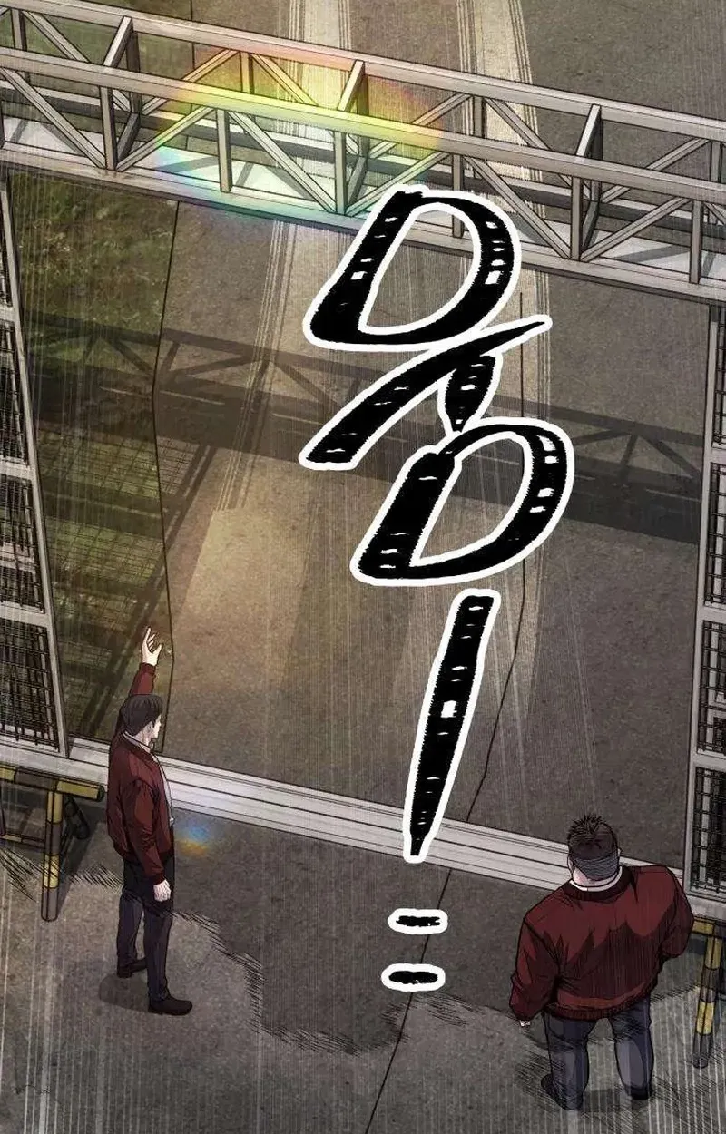 Chapter 18 — page 18