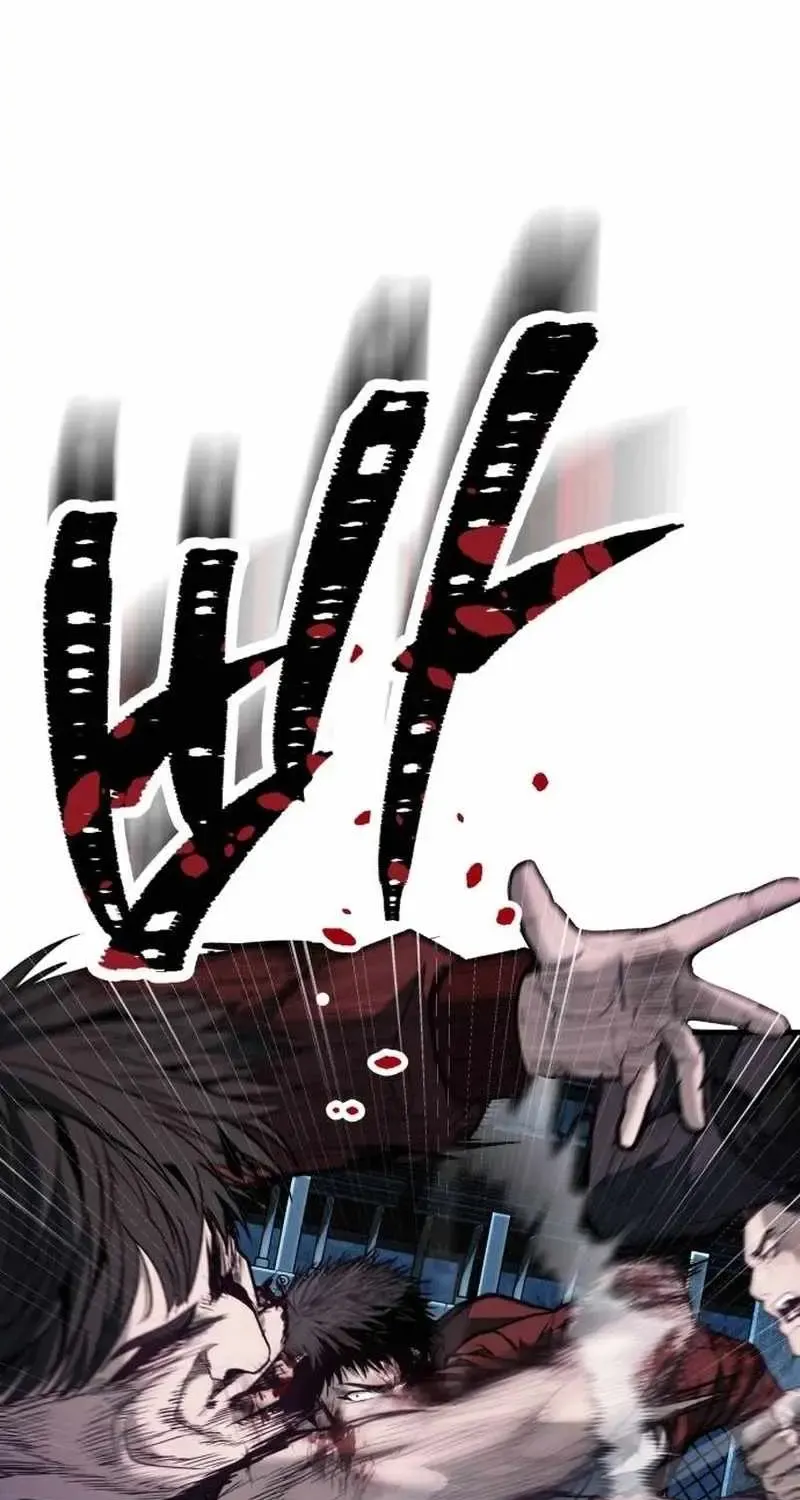 Chapter 19 — page 26