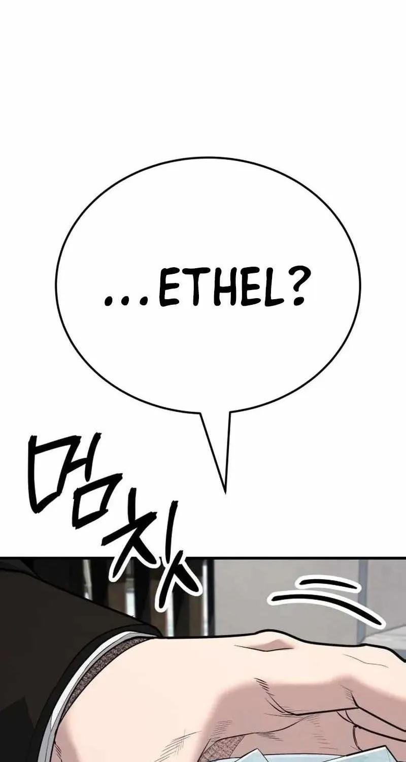 Chapter 21 — page 122