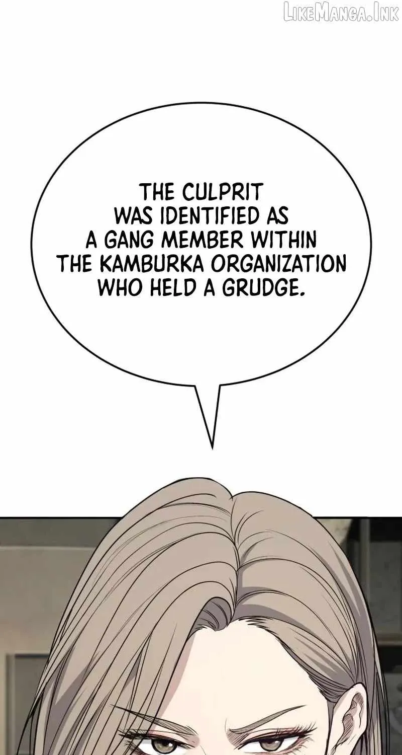 Chapter 21 — page 21
