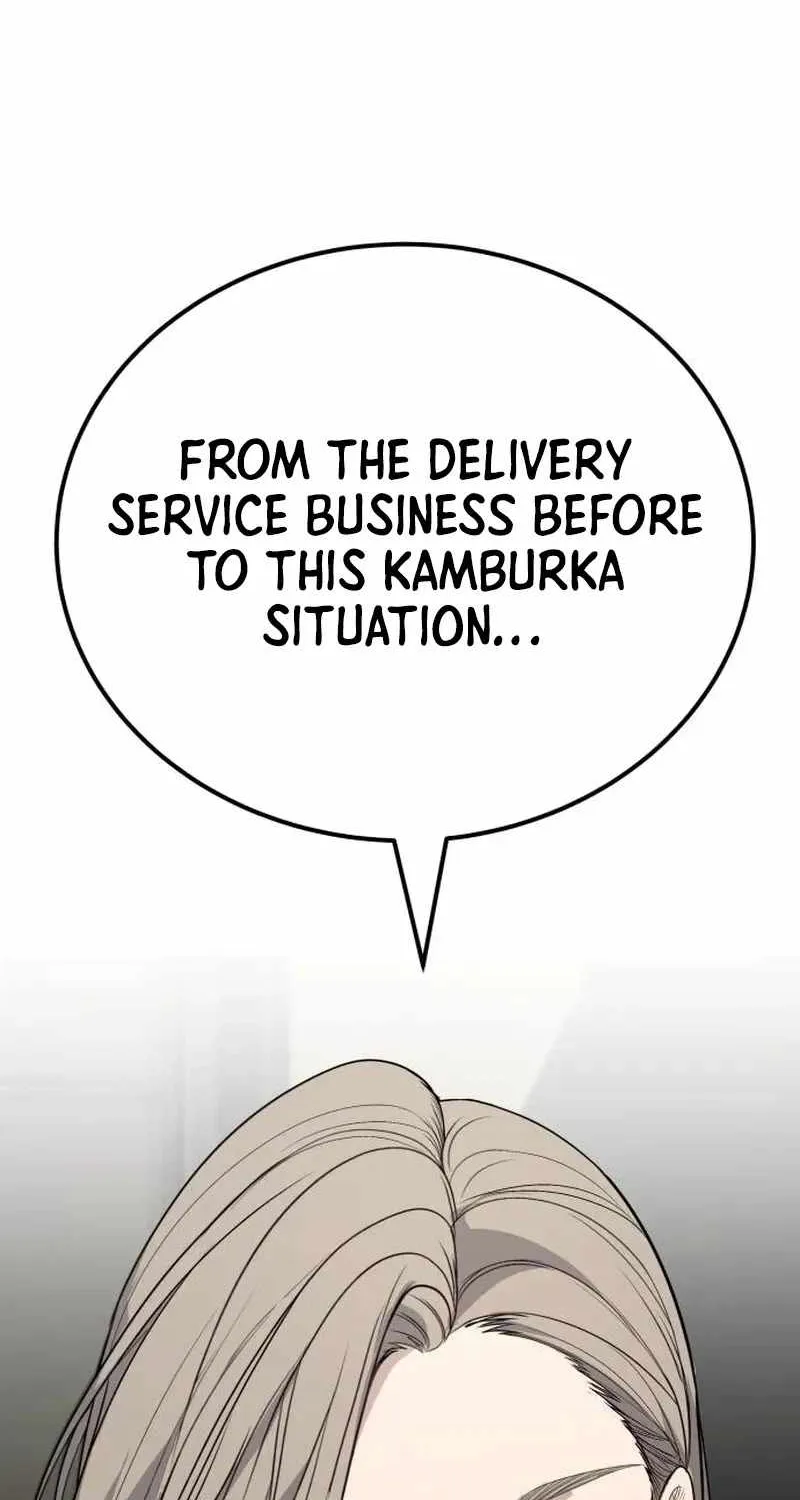Chapter 21 — page 29