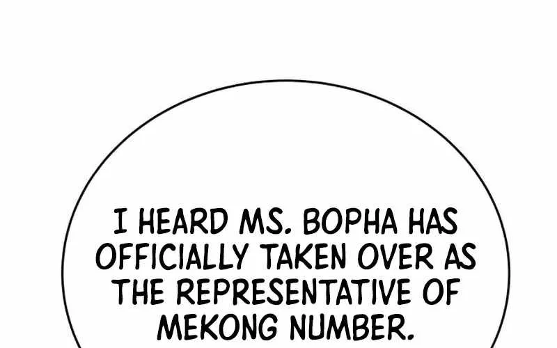 Chapter 21 — page 4