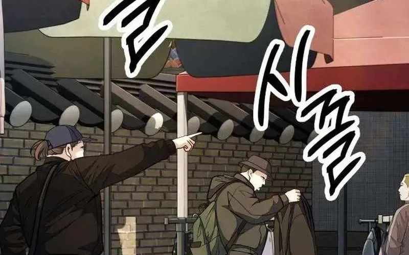 Chapter 22 — page 131