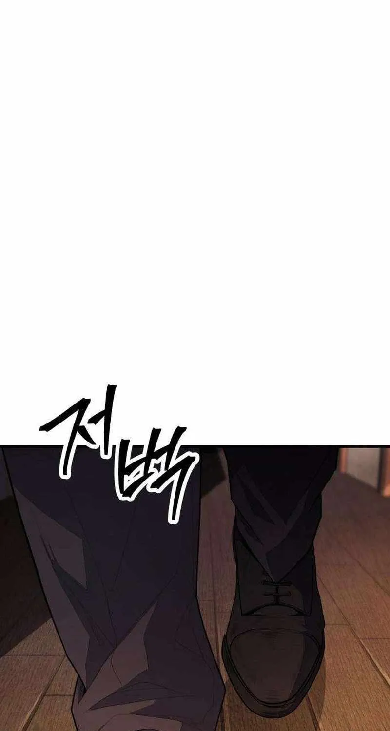 Chapter 23 — page 145
