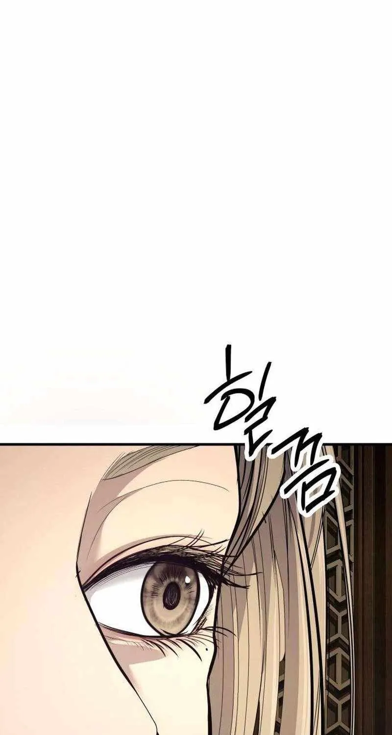 Chapter 23 — page 47