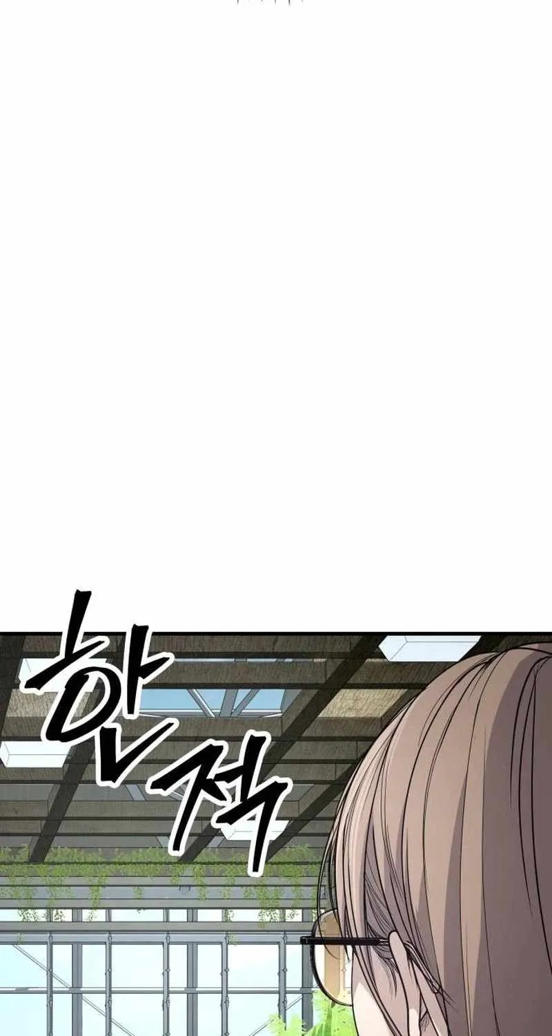 Chapter 24 — page 95